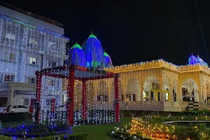 ISKCON Temple, Ujjain image