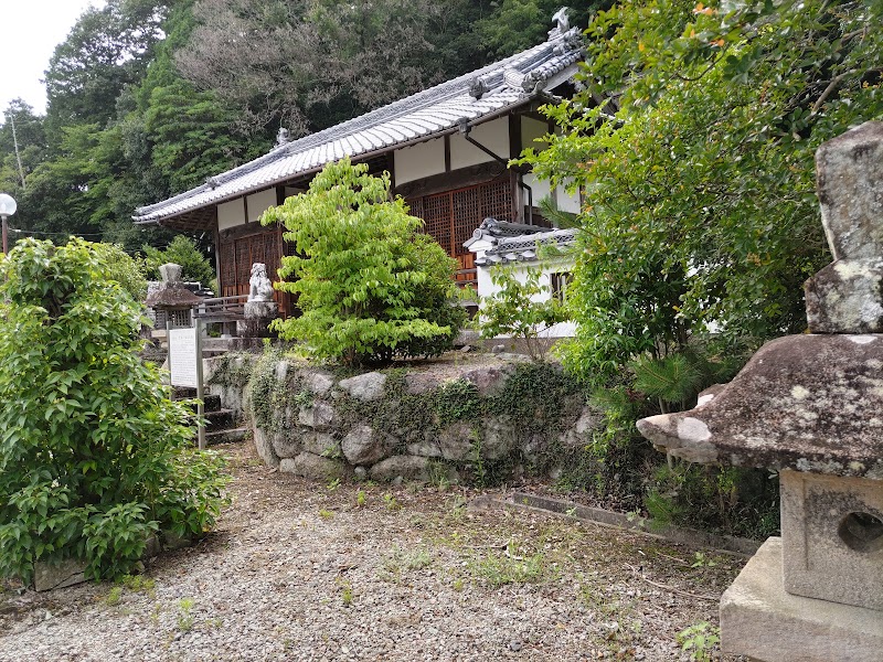 若宮八幡宮