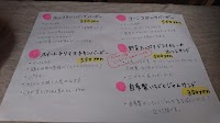 かいじゅう屋