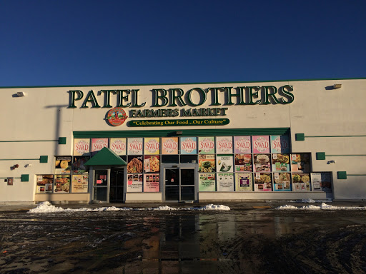 Patel Brothers, 1190 S Washington St, North Attleborough, MA 02760, USA, 