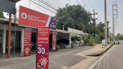 Best express ระนอง