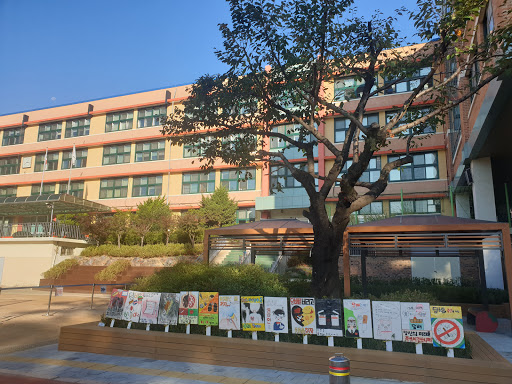 서울홍연초등학교