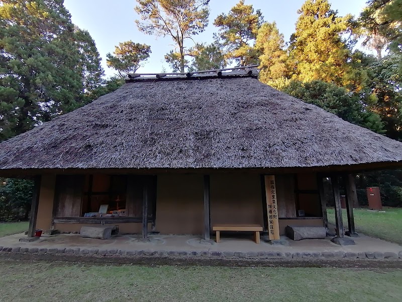 五ヶ瀬町旧藤田家住宅