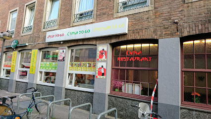 China Restaurant Hong Kong - Krefelder Str. 22, 41460 Neuss, Germany
