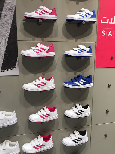 اديداس 