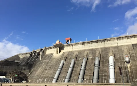 Revelstoke Dam Visitor Centre image