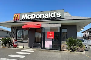 McDonald's - Takasaki Kobana-machi image
