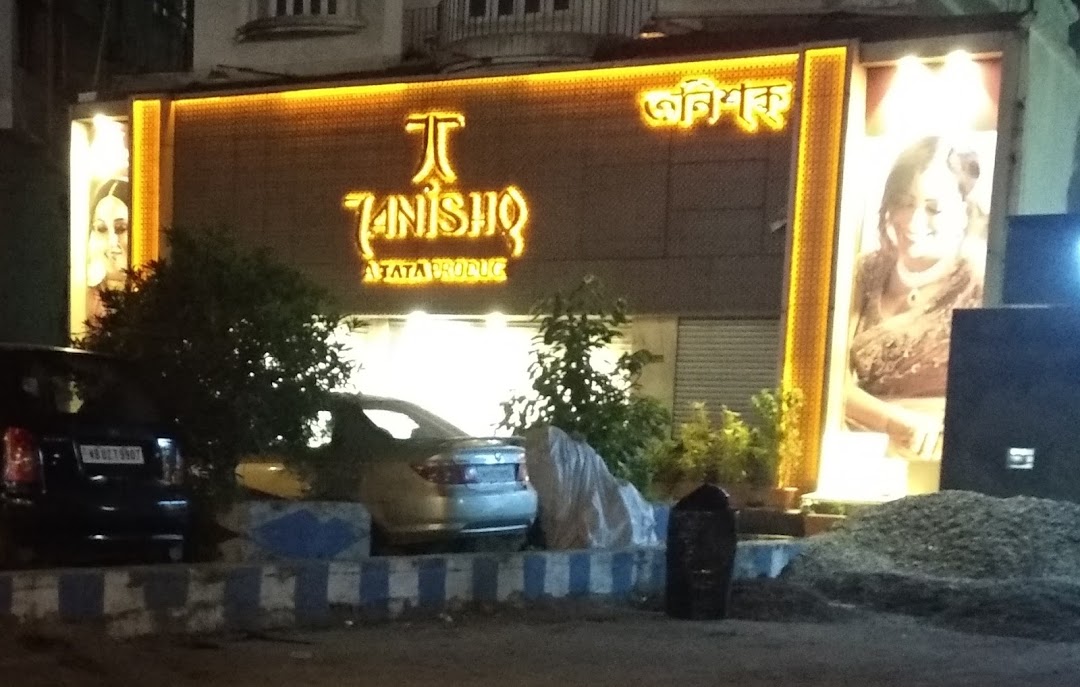 Tanishq Jewelley, Raghunathpur