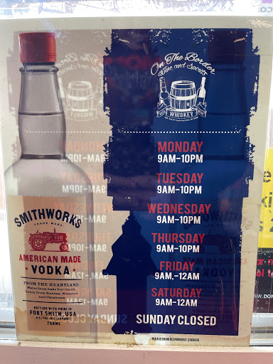 Liquor Store «On the Border Liquor», reviews and photos, 9301 US-271, Fort Smith, AR 72908, USA