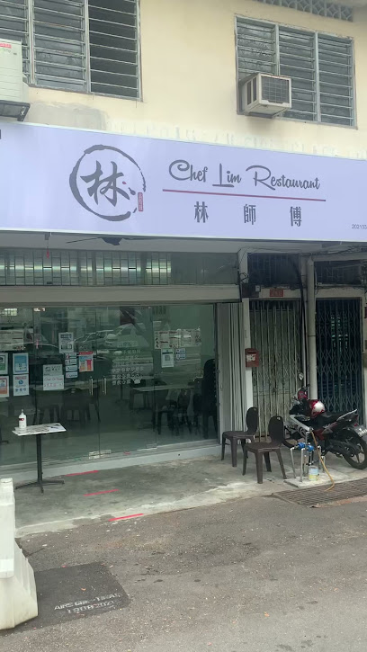 Chef Lim Restaurant