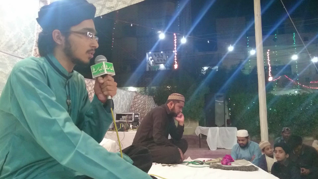 Mehfil E Naat