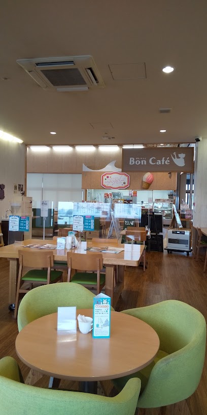 Bon Cafe (ぼん・かふぇ)