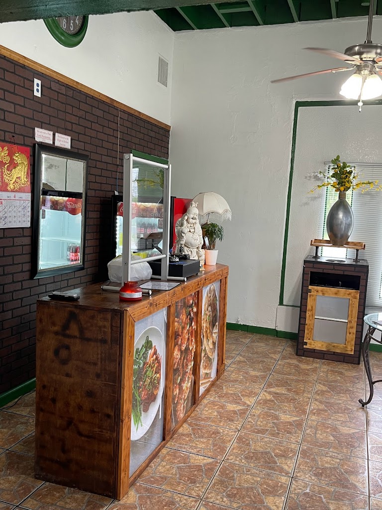 Correa Chinese Cuisine 76574