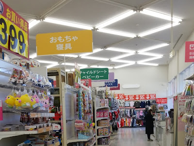 √100以上 掛川 お出かけ 子供 236141