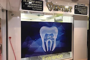 IDentist Multispeciality Dental Clinic image