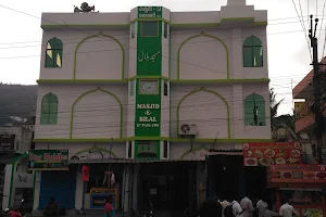Masjid E Bilal مسجد image