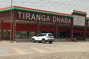 Tiranga Family Dhaba image