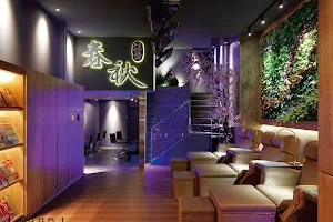 Chun Qiu Massage - Anhe Branch image