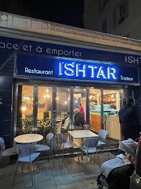 Les plus récentes photos du Restaurant libanais Restaurant Ishtar à Nice - n°2