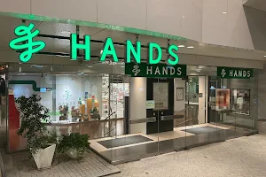 Hands Kanazawa Store image
