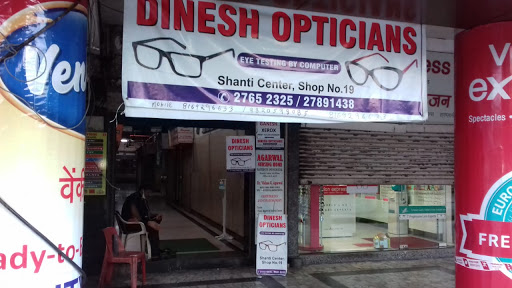 Dinesh Opticians