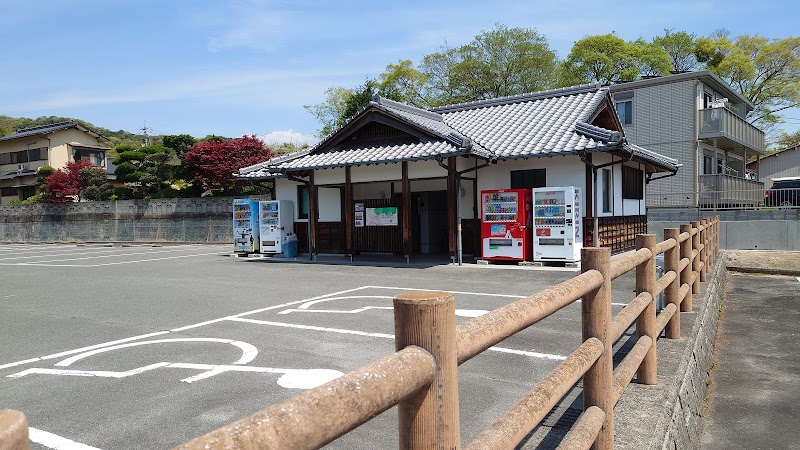 観光駐車場 毛利氏庭園・毛利博物館