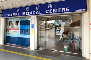 Camry Medical Centre image