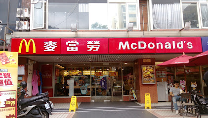 MCDONALD,S TAIPEI XINYI