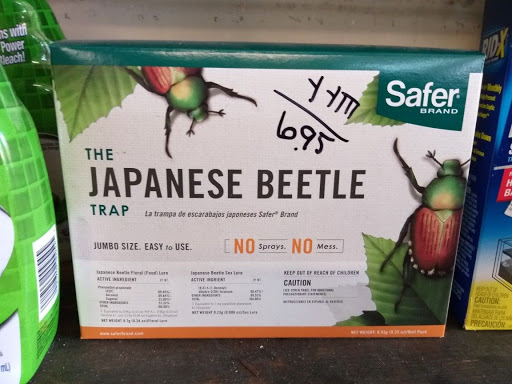 Hardware Store «D E Turner & Co Hardware Store», reviews and photos, 111 N Main St, Mooresville, NC 28115, USA