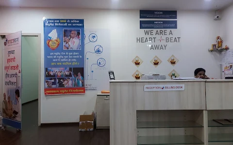 Madhavbaug Clinic - Dombivli West image