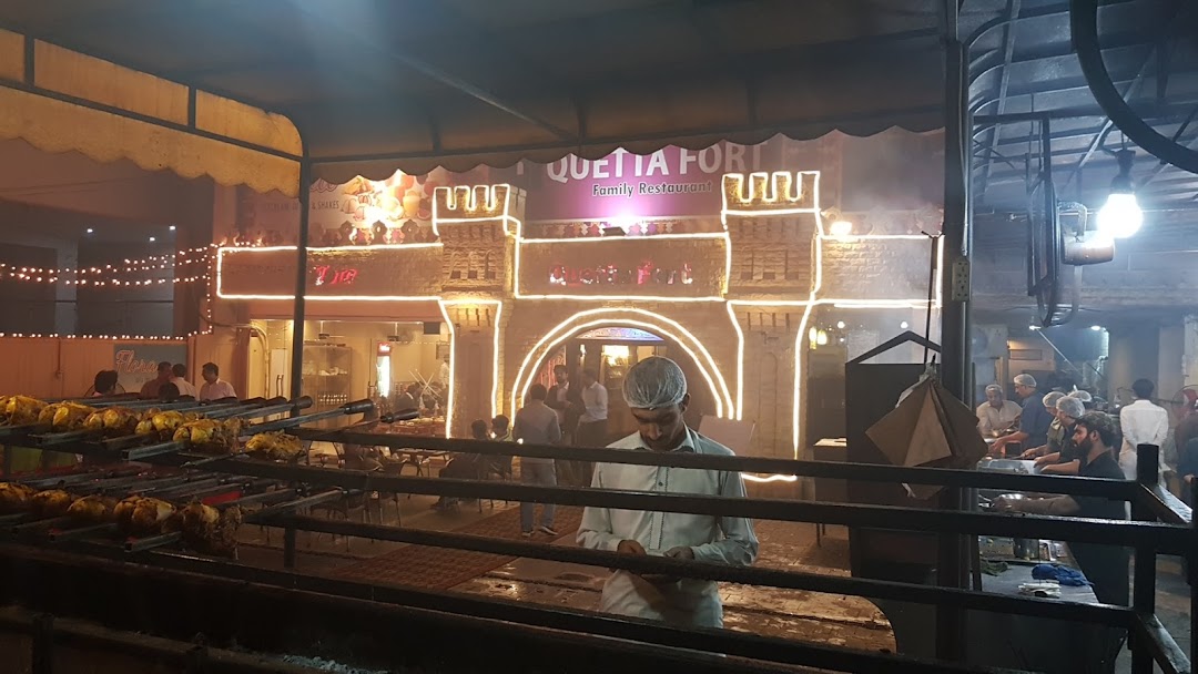 Quetta Fort Family Restaurant