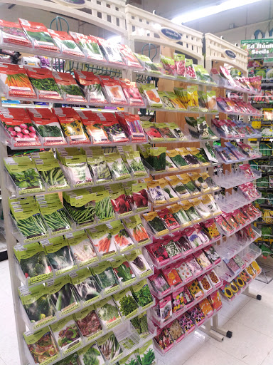 Hardware Store «Ace Freeland Home Center», reviews and photos, 1609 E Main St, Freeland, WA 98249, USA