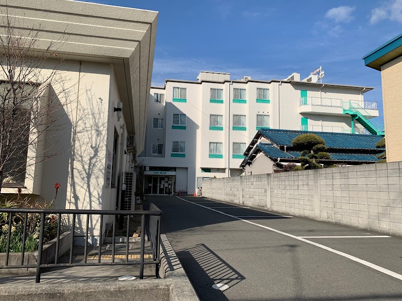 阪本医院