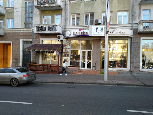 Coffee shops to work in Donetsk