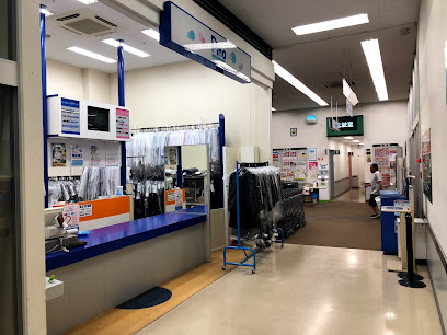 クリーニング ピーノ イオンスーパーセンター石巻東店