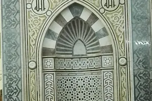 Al-Simsar mosque image