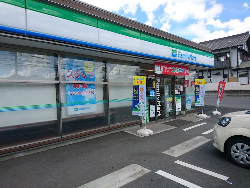 ファミリーマート 東海名和町店