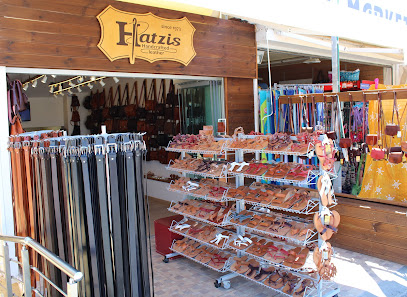 Hatzis leather Stalis