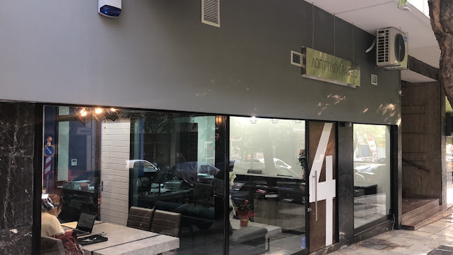 Σχόλια και κριτικές για το TaxAnalysis