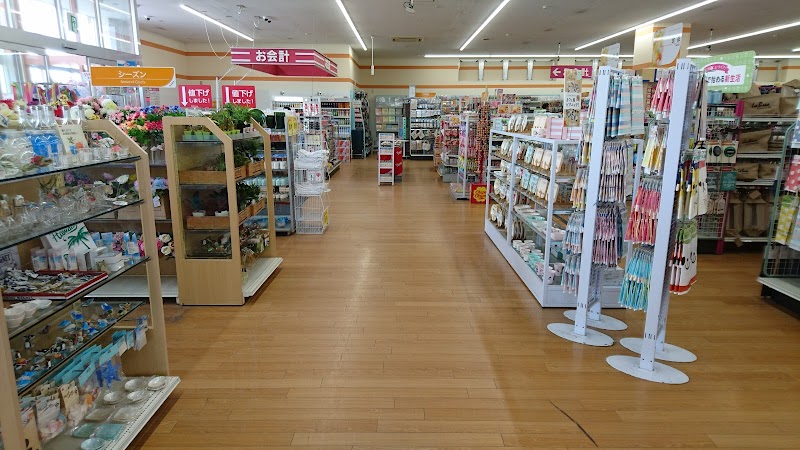 ダイソー山形寒河江店