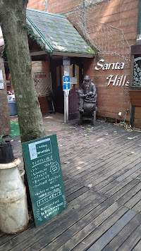 Cafe+Gallery Komorebi