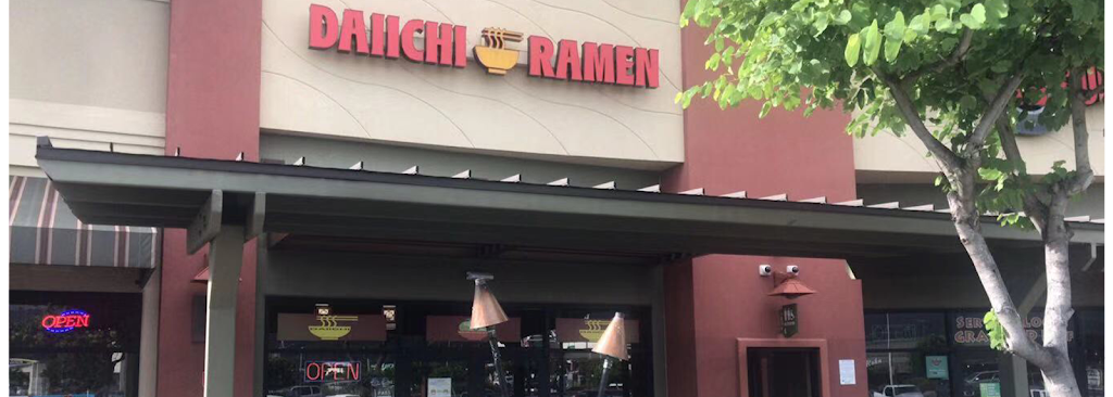 Daiichi Ramen - Kailua Kona 96740