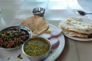 Aaryan Restaurant image