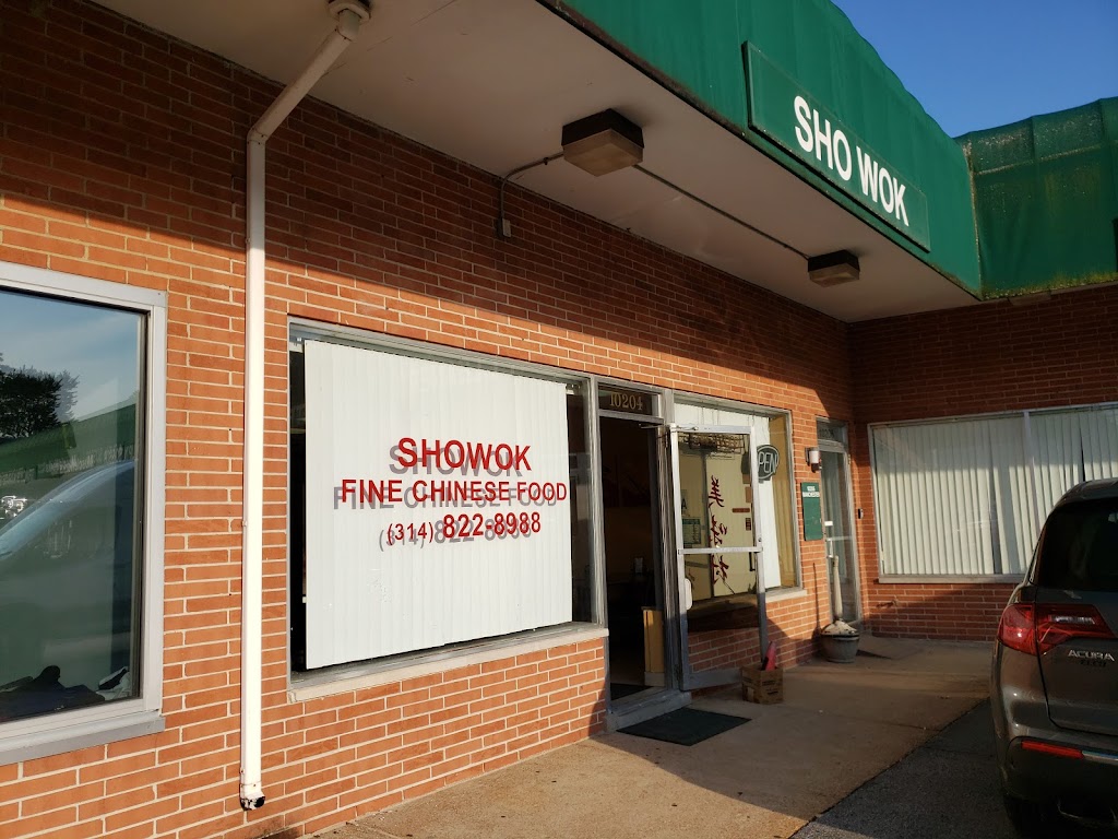 Showok Chinese Carry-Out 63122
