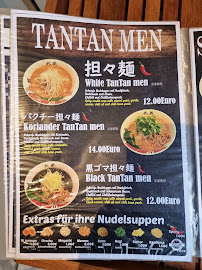 Takezo à Düsseldorf menu