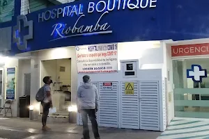 Boutique Hospital Riobamba image