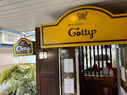 Cotty / 喫茶コティー
