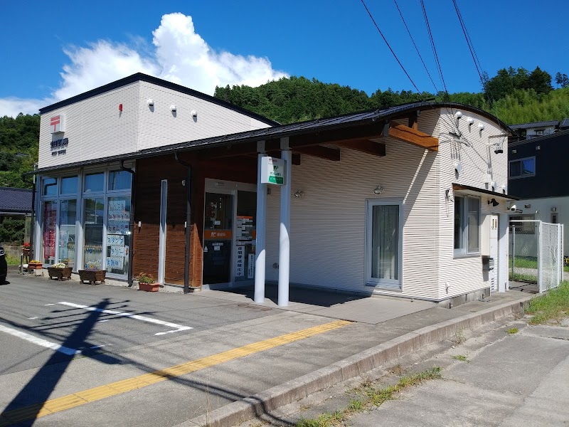 生田郵便局