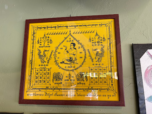 Tattoo Shop «Thunderbolt Tattoo», reviews and photos, 2088 Briarcliff Rd NE, Atlanta, GA 30329, USA