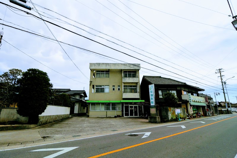 長田医院